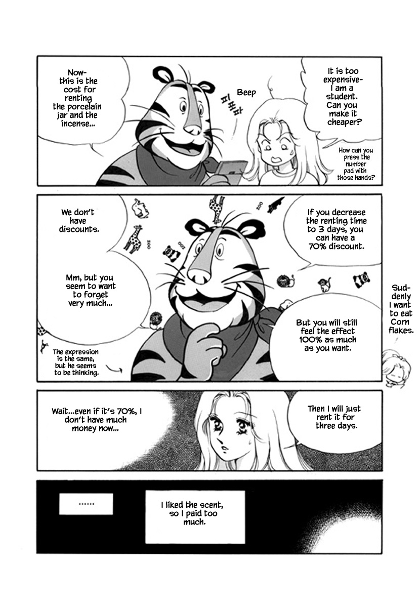 What Do You Need? Ch. 2 第10页