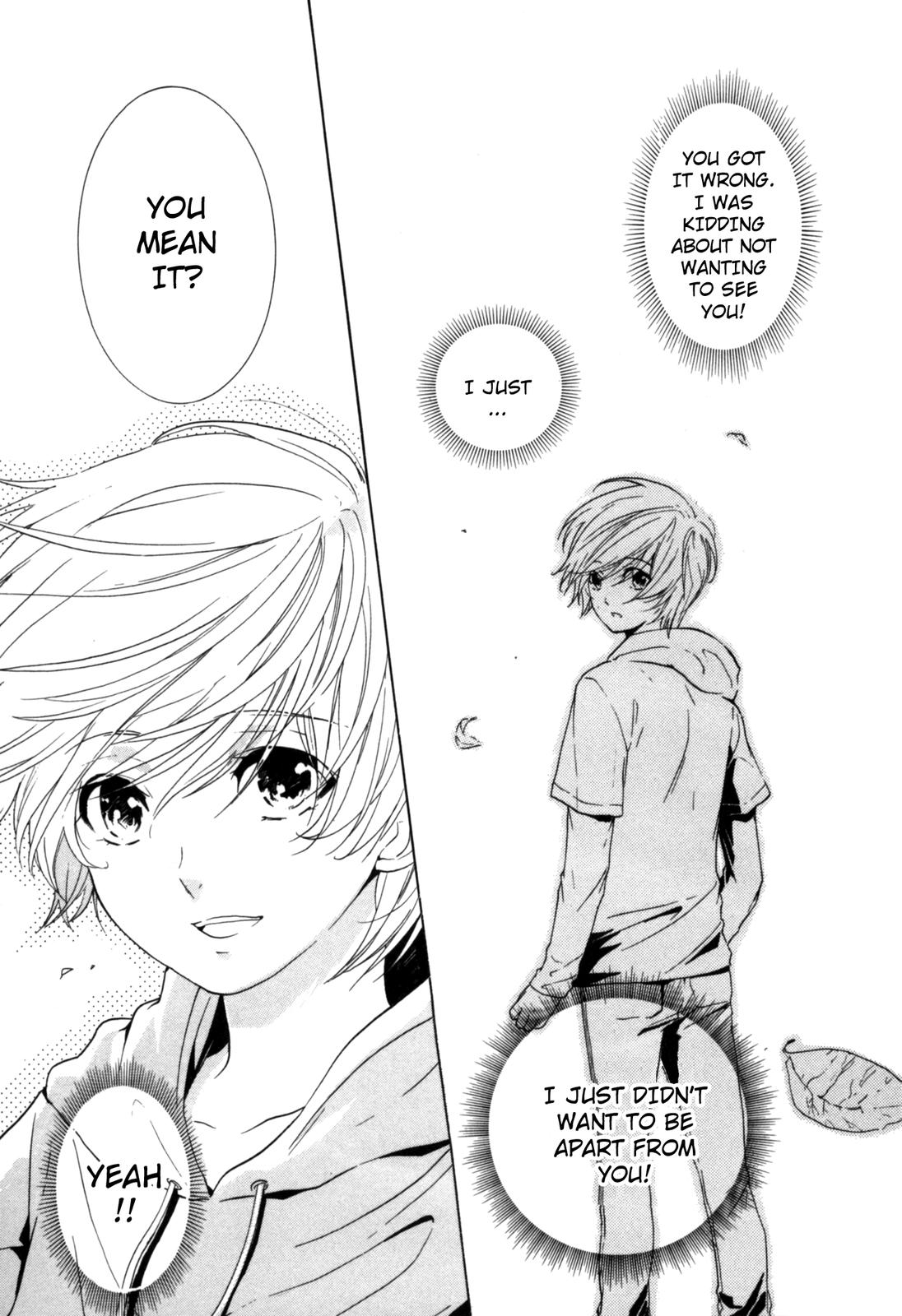 Hitorijime Boyfriend Vol. 1 Ch. 2 第1页