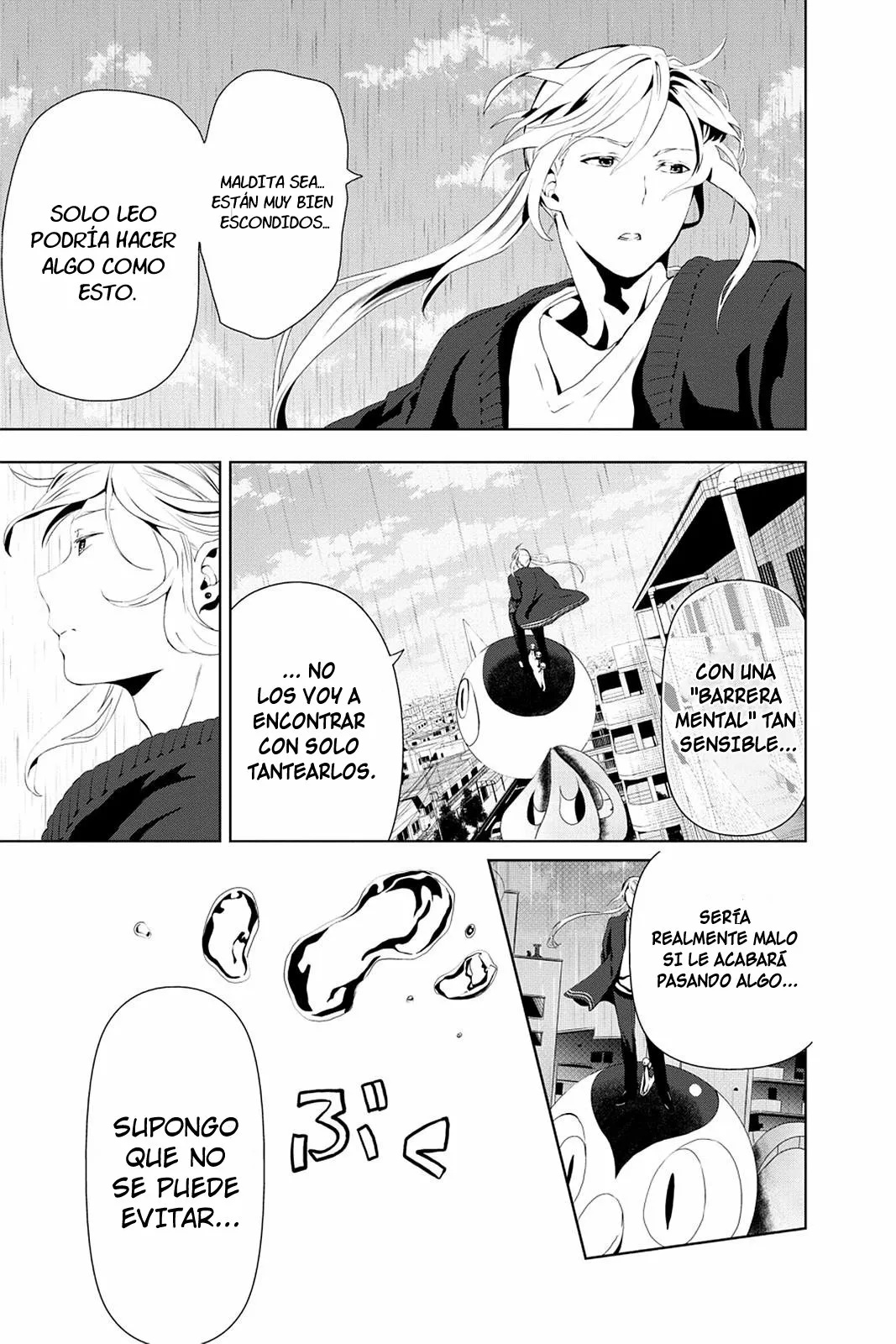 Mahou Tsukai no Deshi ga Warau Toki. Ch. 9 第18页