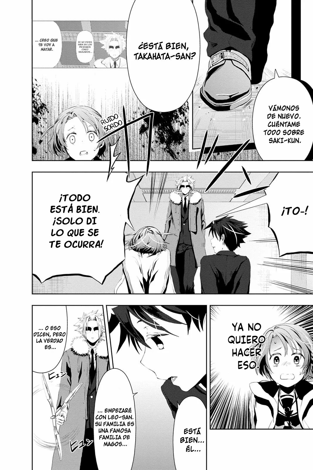 Mahou Tsukai no Deshi ga Warau Toki. Ch. 9 第21页