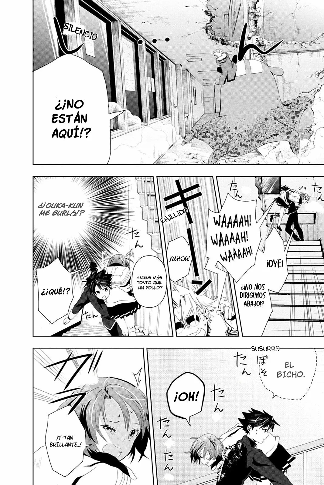 Mahou Tsukai no Deshi ga Warau Toki. Ch. 9 第31页