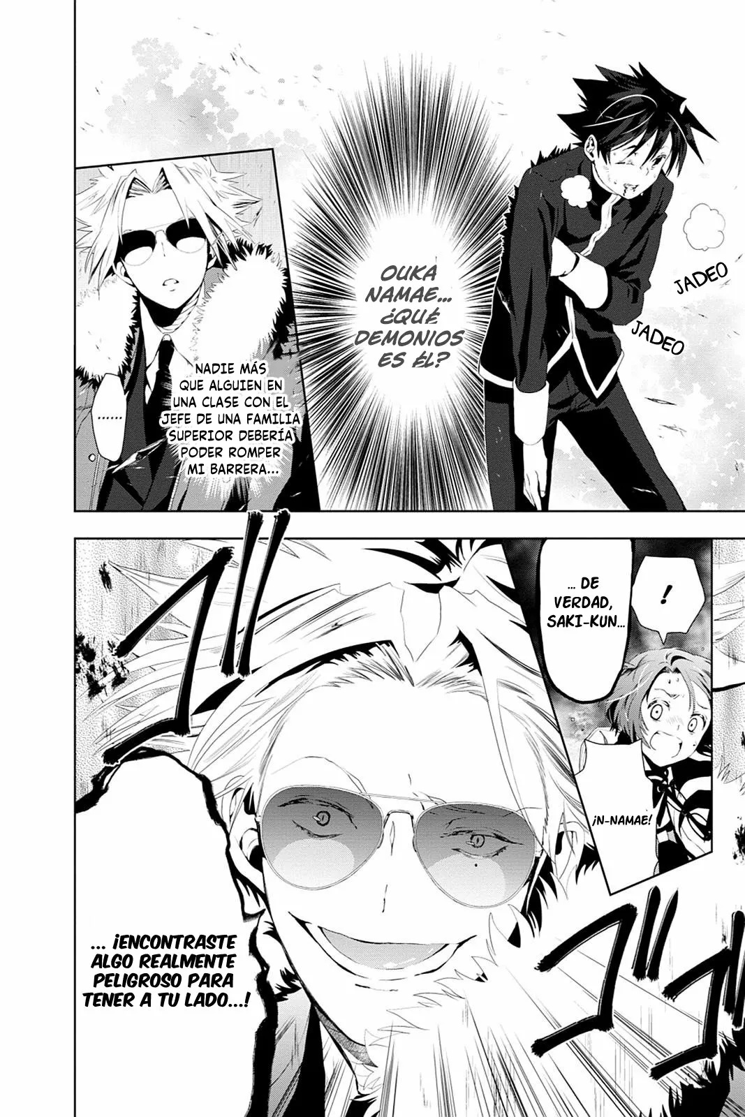 Mahou Tsukai no Deshi ga Warau Toki. Ch. 9 第40页