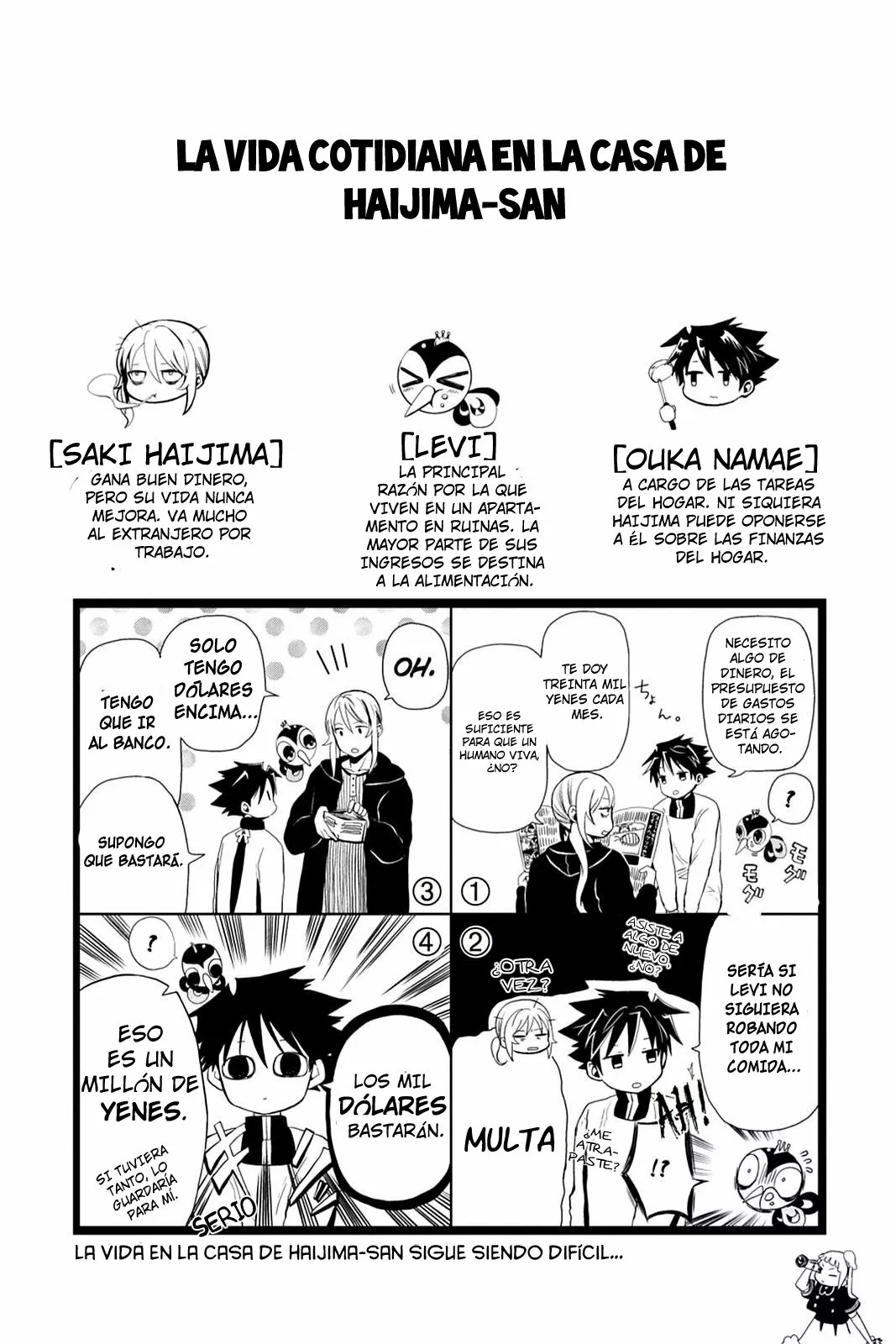 Mahou Tsukai no Deshi ga Warau Toki. Ch. 9 第47页