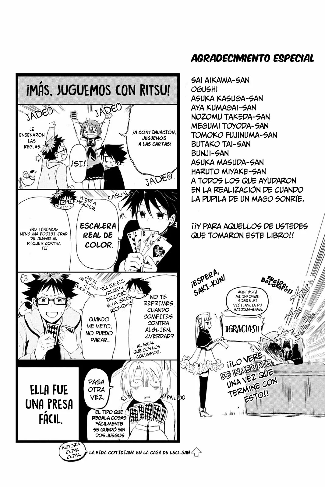 Mahou Tsukai no Deshi ga Warau Toki. Ch. 9 第48页