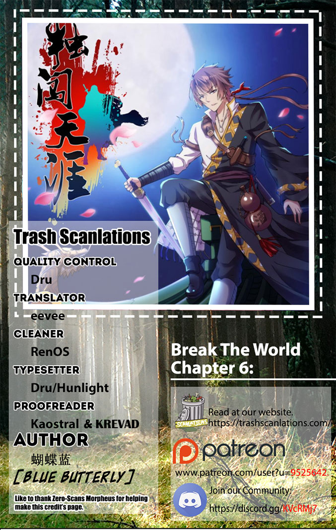 Break The World Ch. 6 第1页