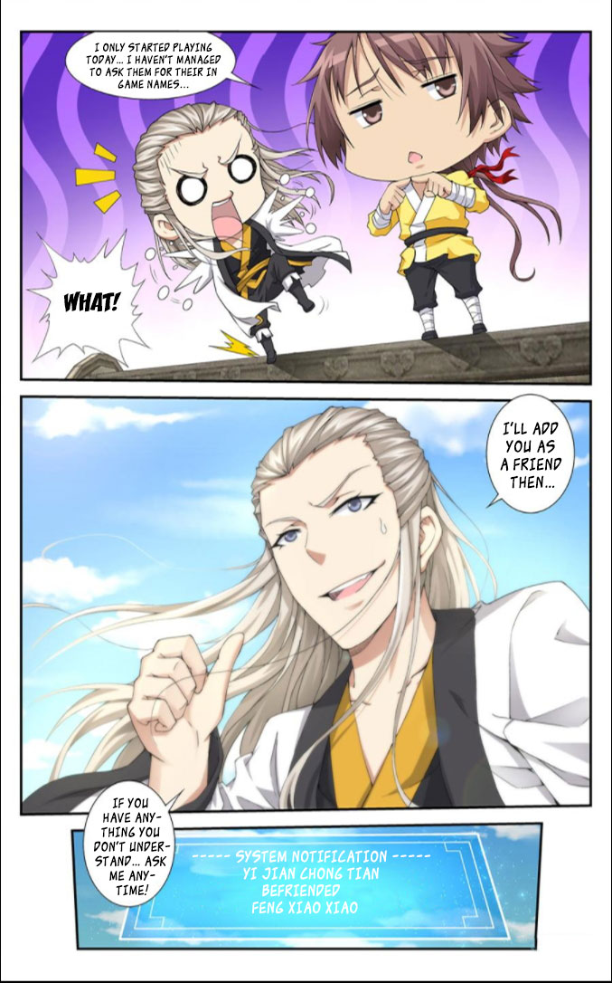 Break The World Ch. 6 第5页