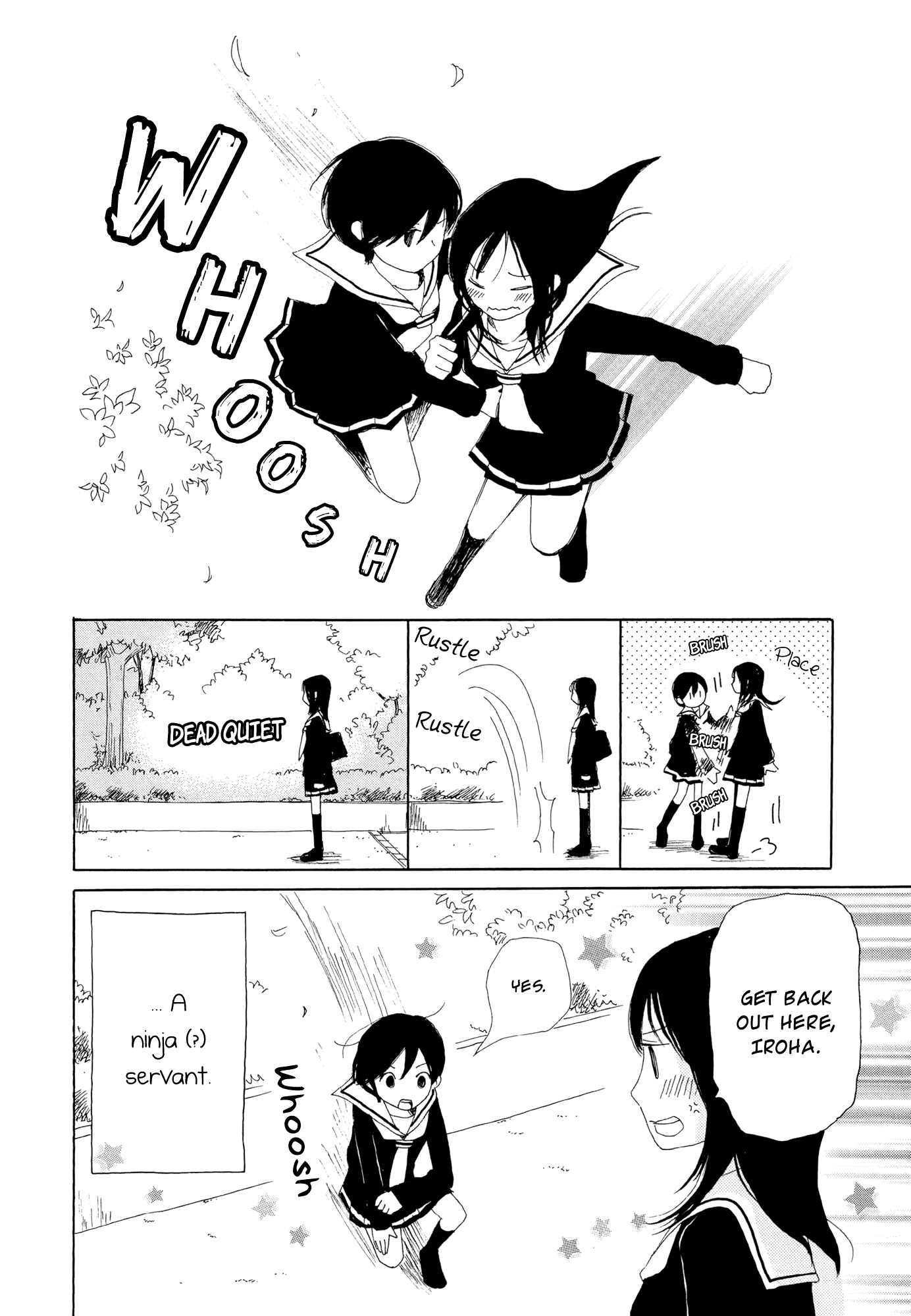 Kira Kira no Natsu 第2页