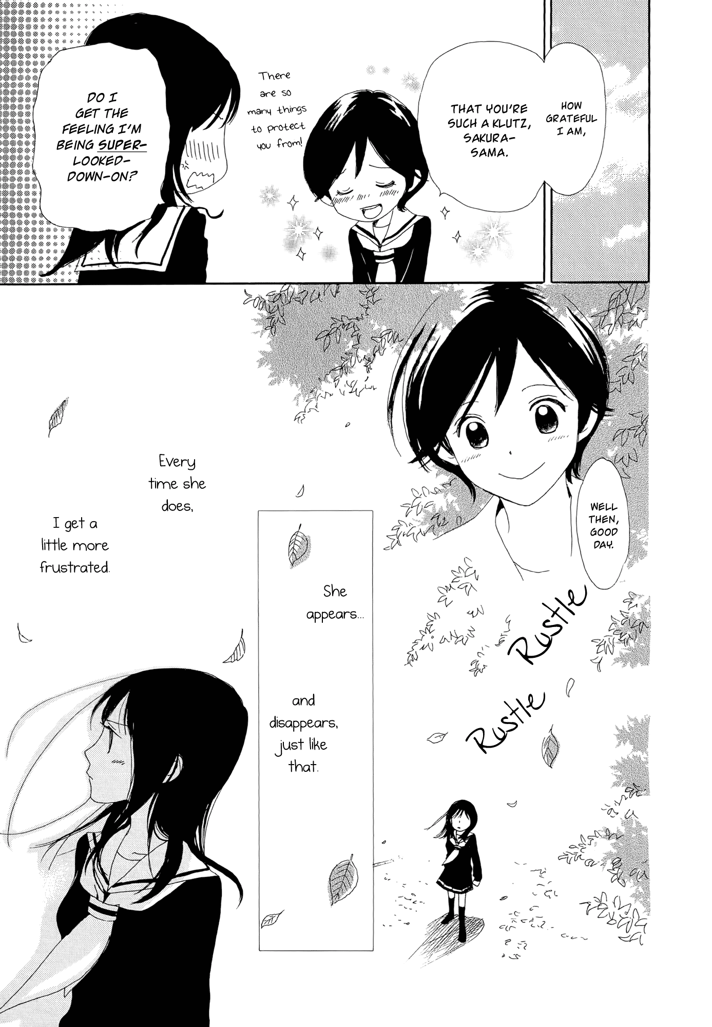 Kira Kira no Natsu 第5页