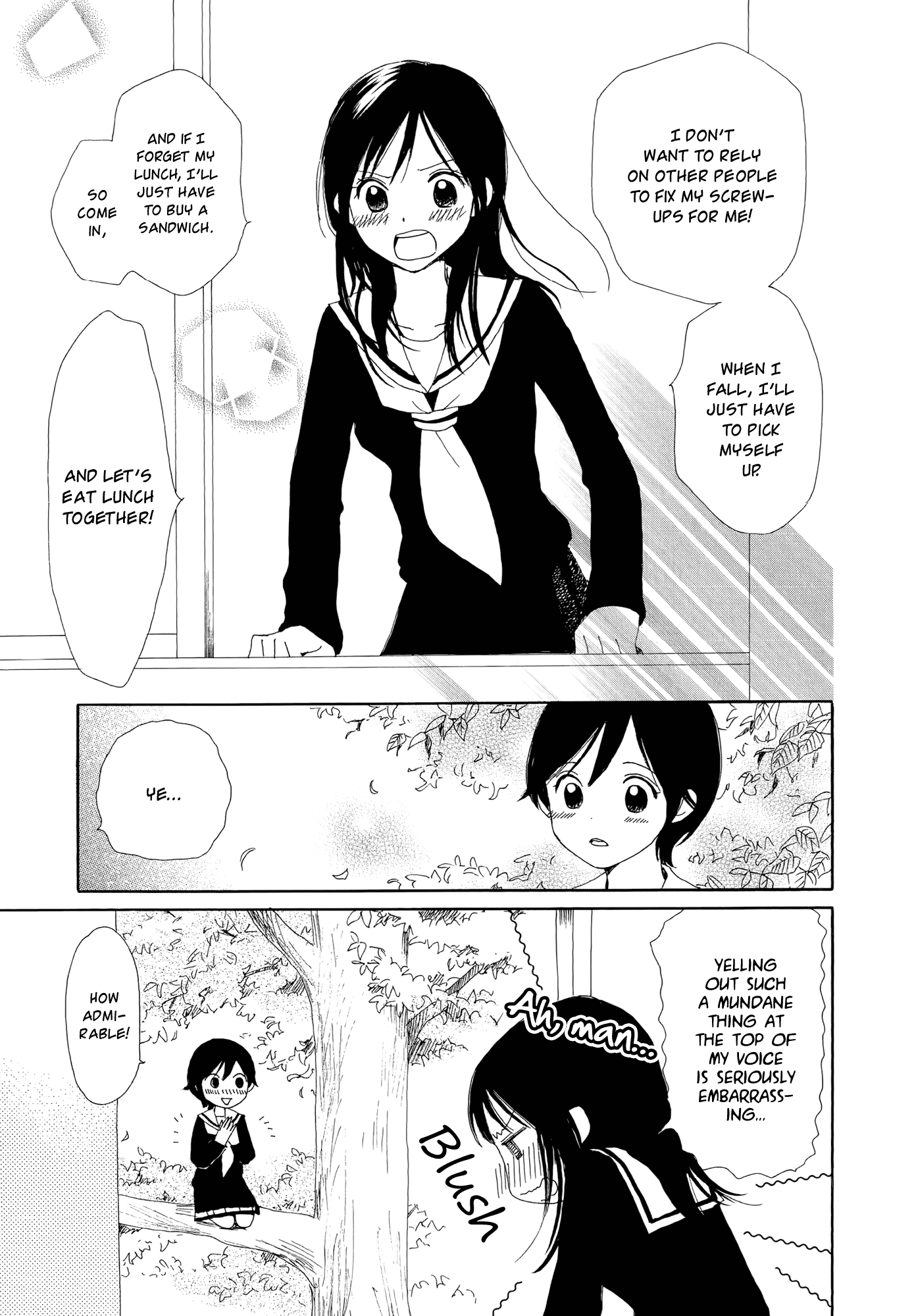 Kira Kira no Natsu 第7页