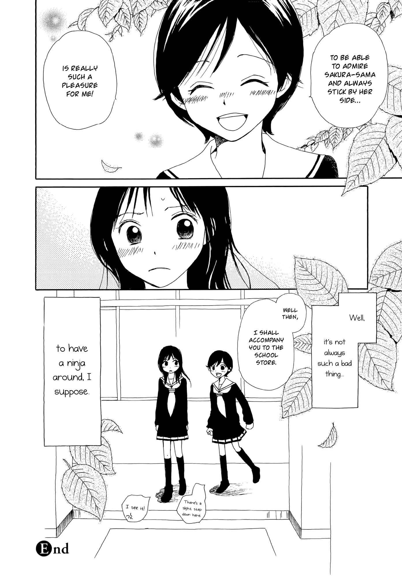 Kira Kira no Natsu 第8页