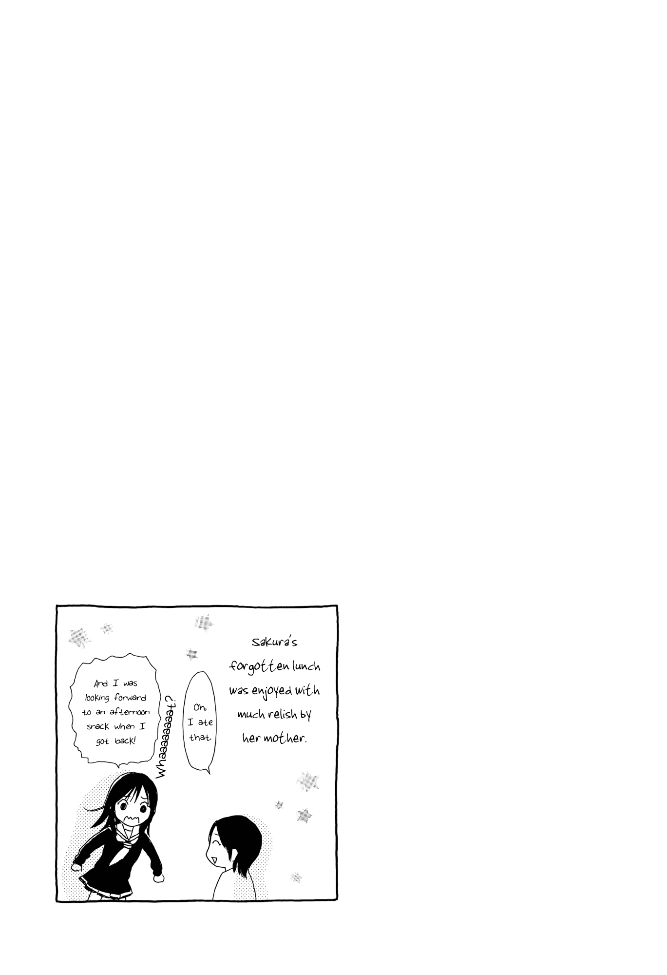 Kira Kira no Natsu The Basics of Stealth ch1 第9页
