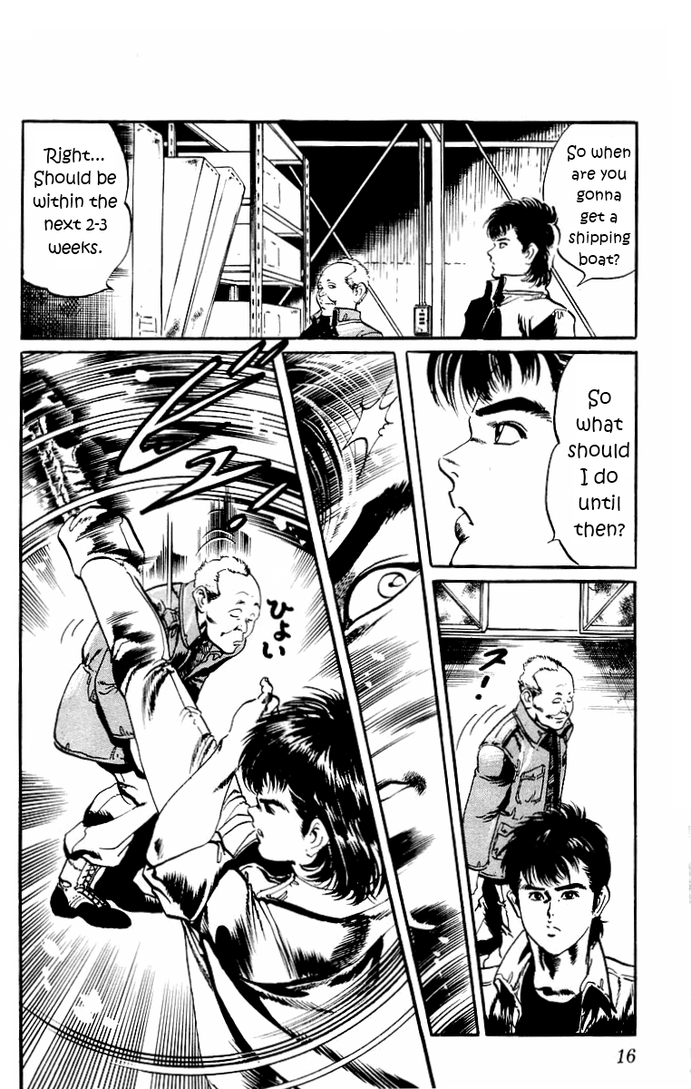 Jesus The Man Who Died Twice 1 第14页