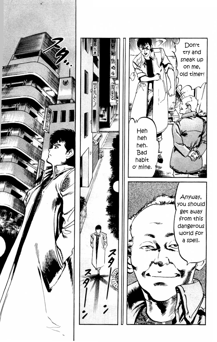 Jesus The Man Who Died Twice 1 第15页
