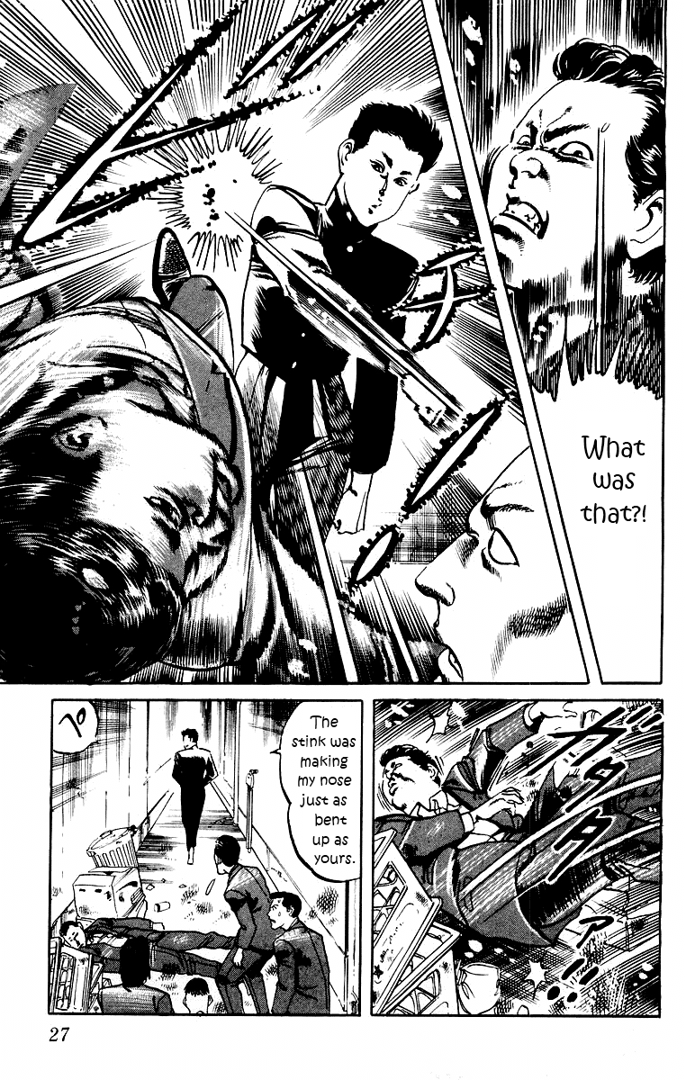 Jesus The Man Who Died Twice 1 第25页