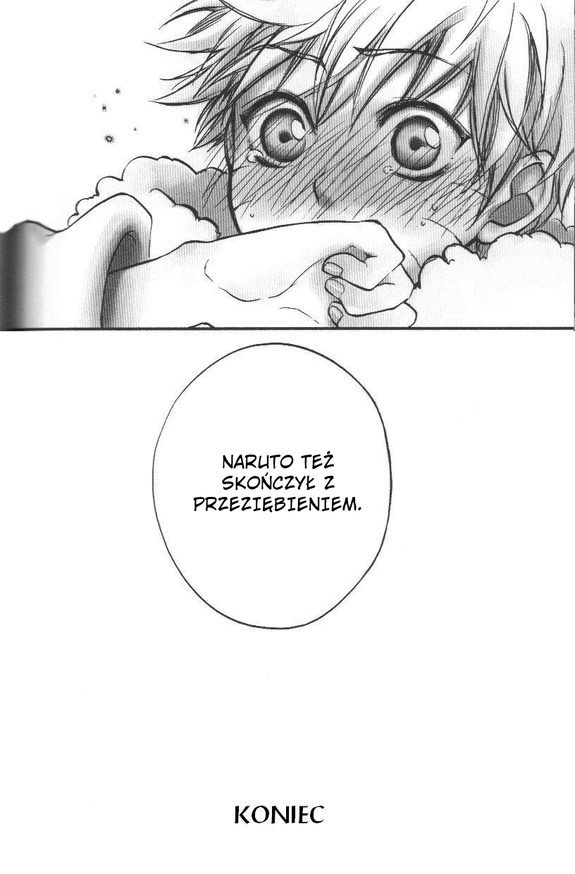 Naruto - Feverish Cold (Doujinshi) Oneshot 第12页
