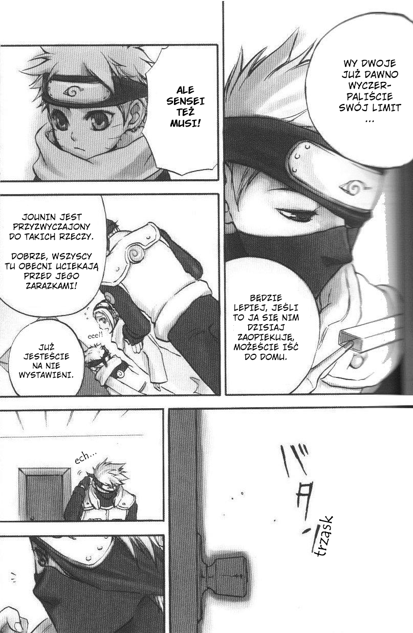 Naruto - Feverish Cold (Doujinshi) 第3页
