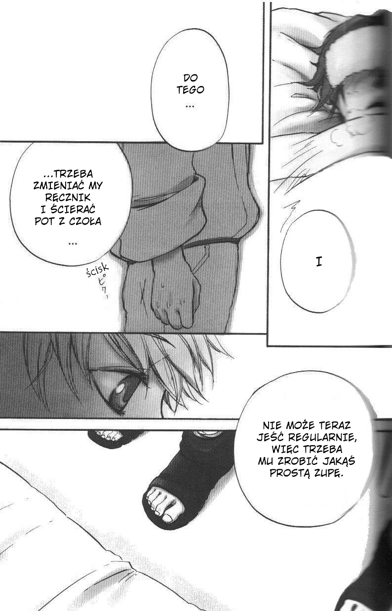 Naruto - Feverish Cold (Doujinshi) 第7页