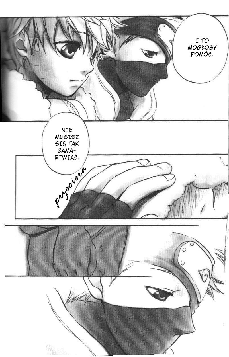 Naruto - Feverish Cold (Doujinshi) 第8页