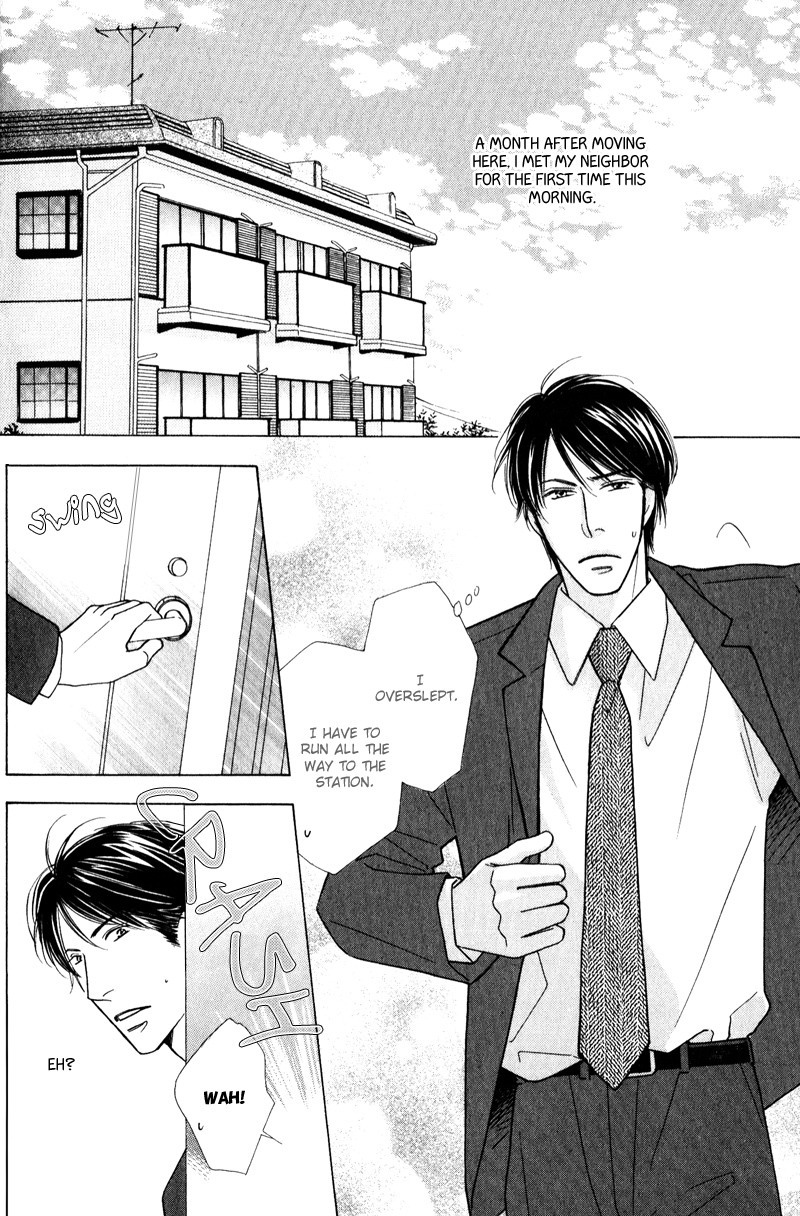 Boulanger no Koibito Extra - The Neighbour 第8页