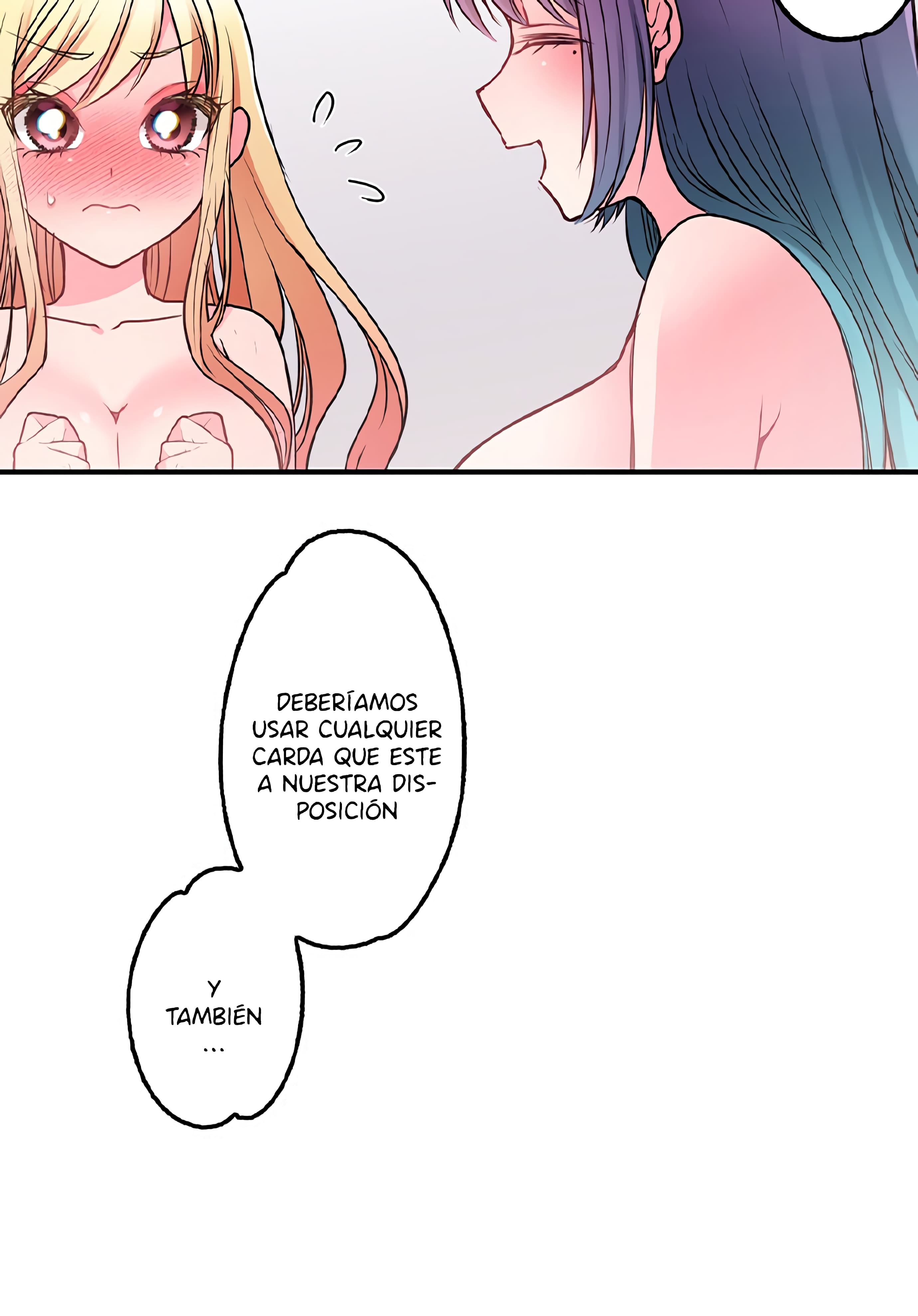 Onee-chan Zu ga Kiwado Sugiru Vol. 2 Ch. 6 第17页