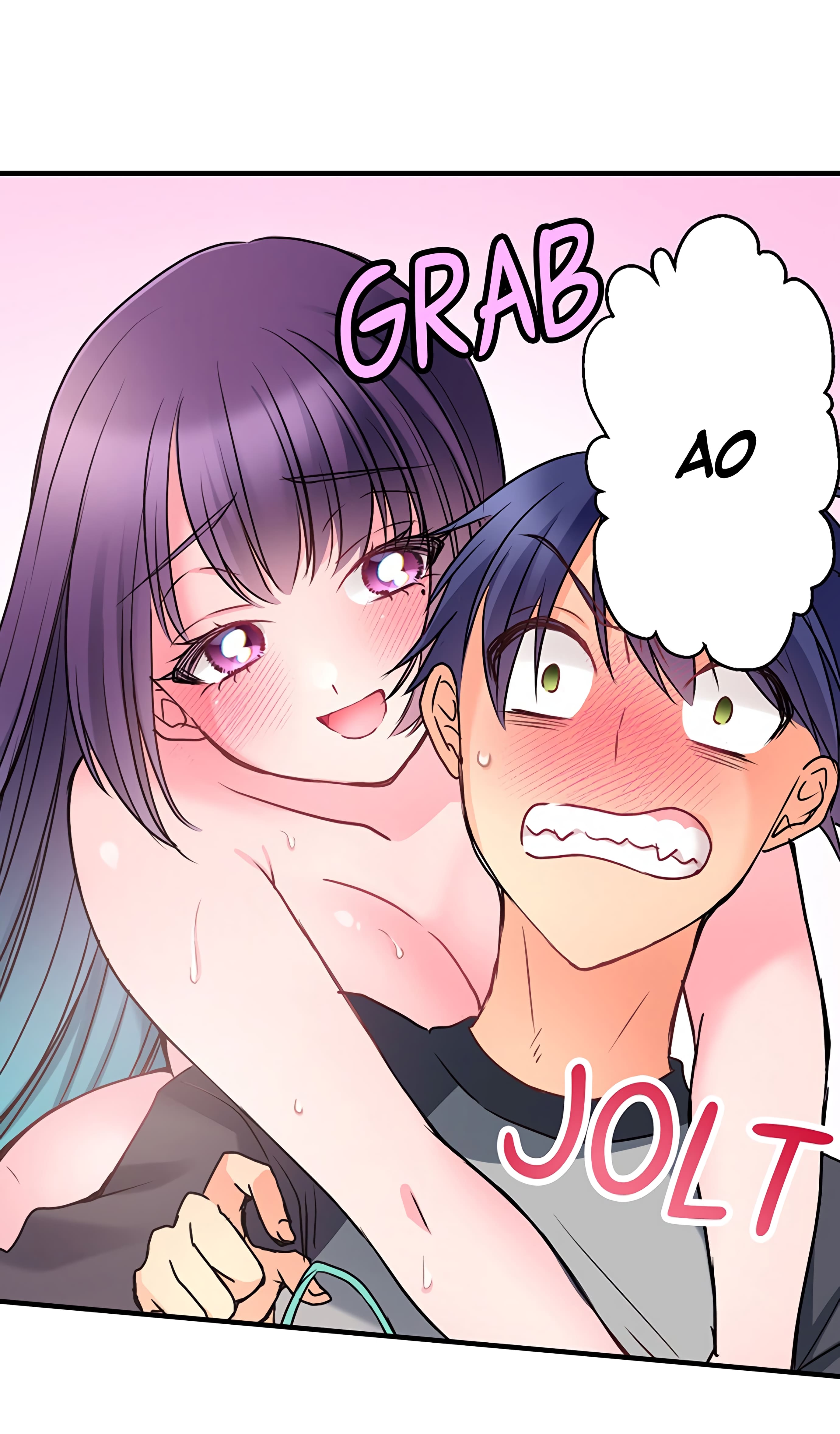 Onee-chan Zu ga Kiwado Sugiru Vol. 2 Ch. 6 第4页