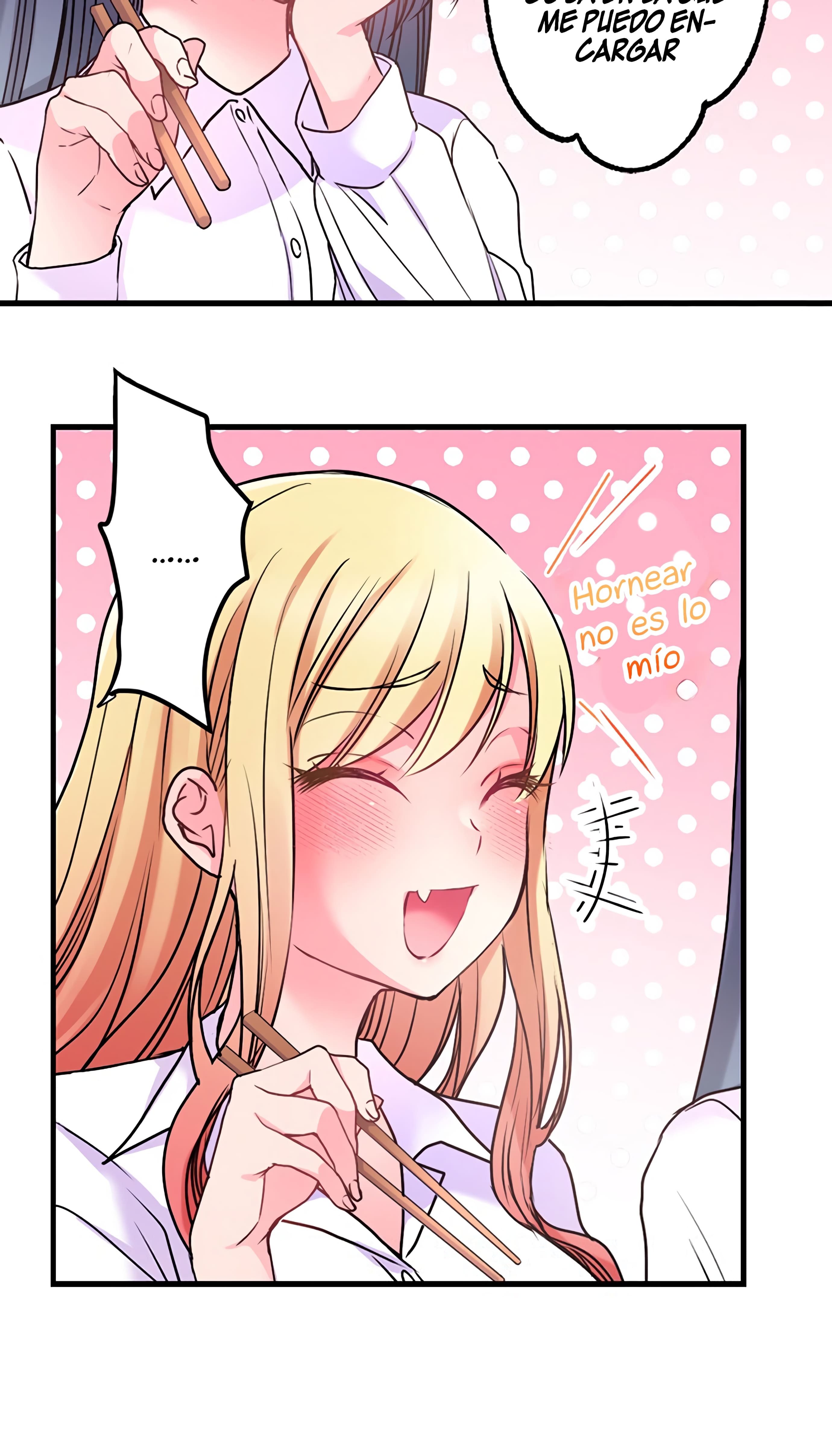 Onee-chan Zu ga Kiwado Sugiru Vol. 2 Ch. 6 第31页