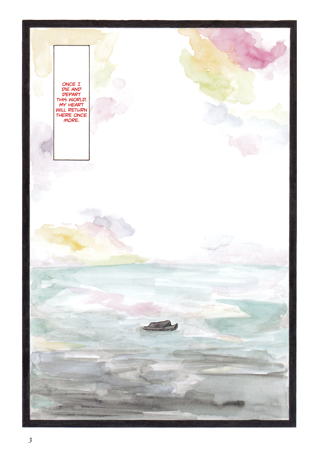 Five-color Boat 第5页