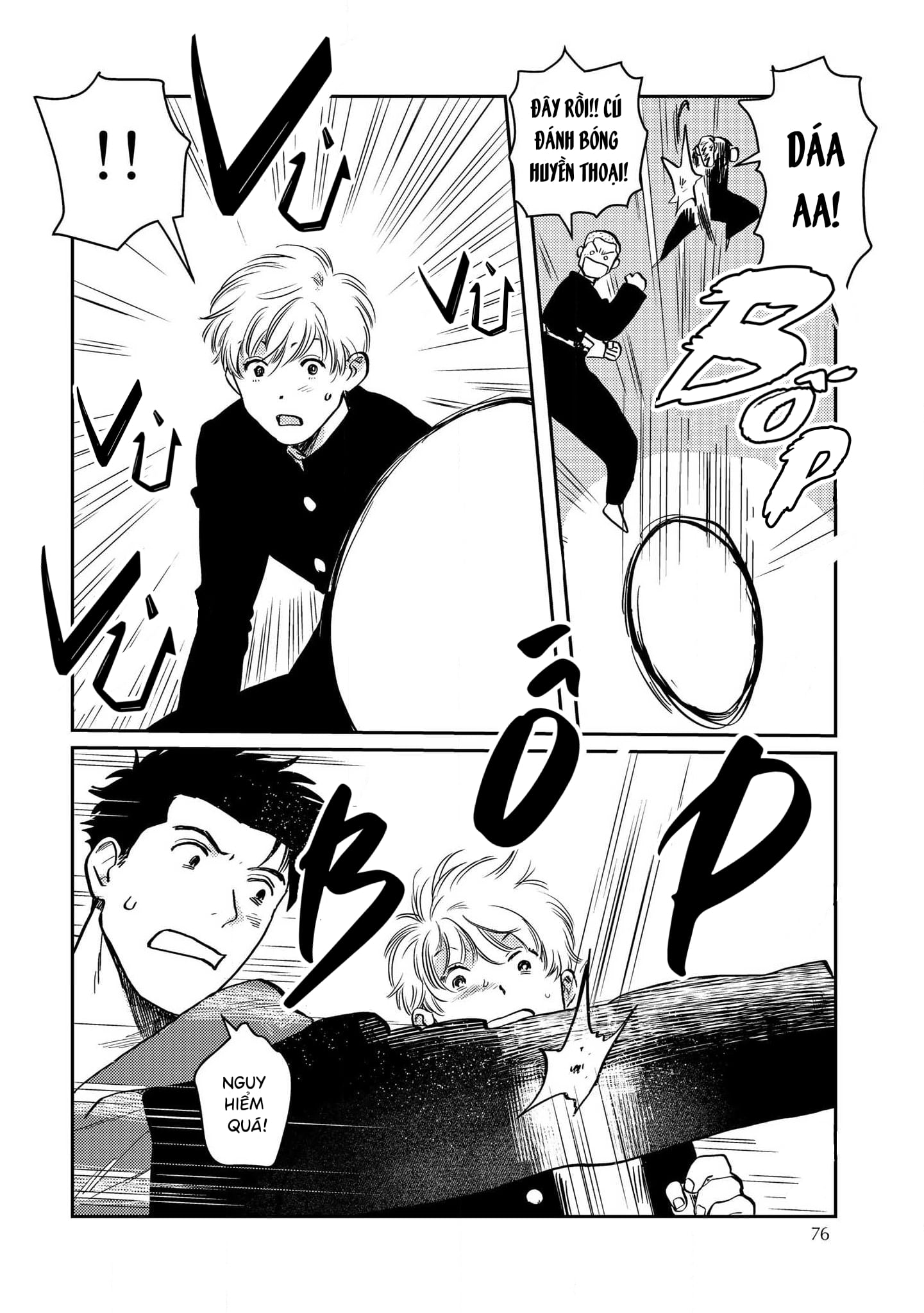 Mamotte Banken-kun Vol. 1 Ch. 3 第18页