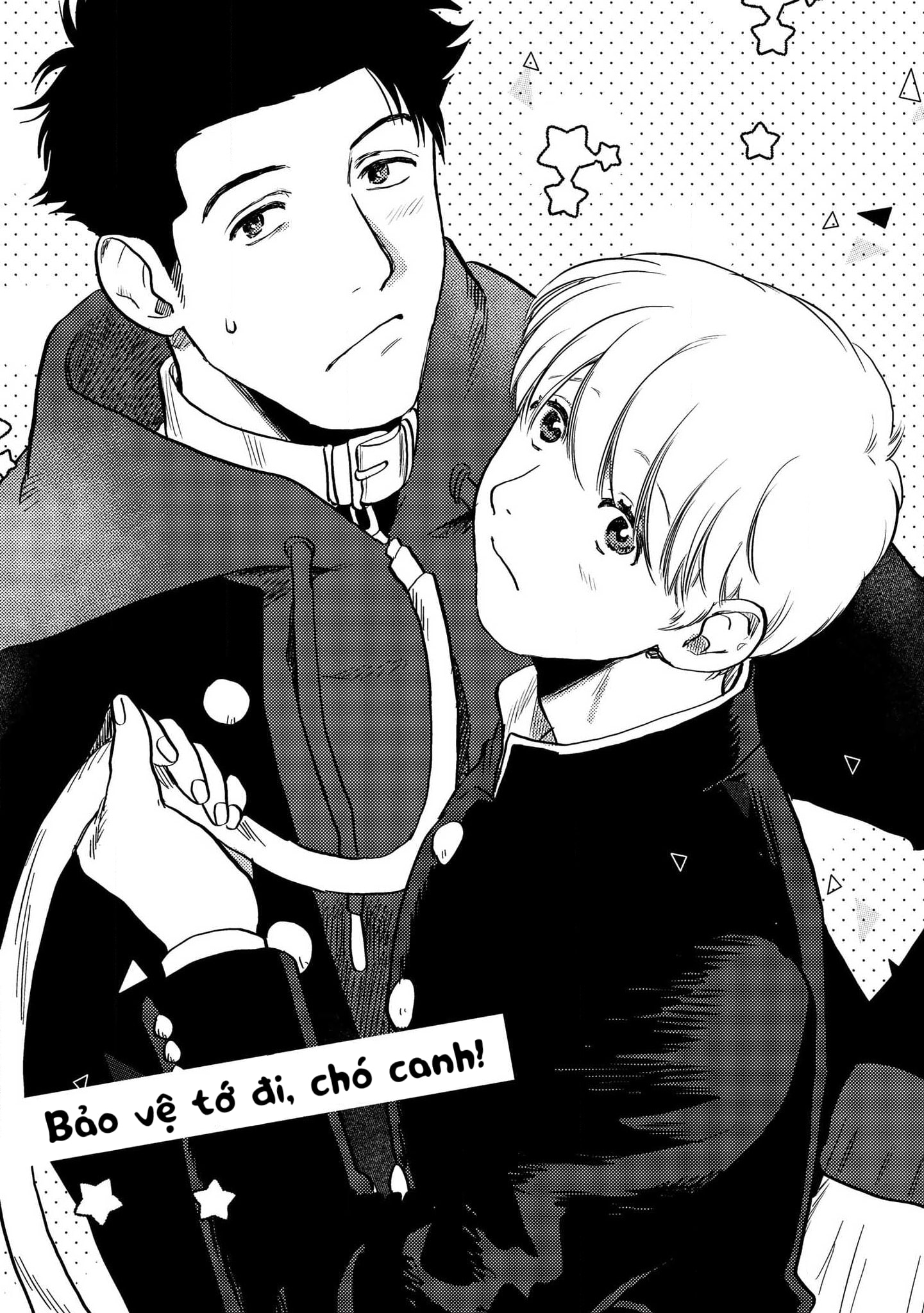 Mamotte Banken-kun Vol. 1 Ch. 3 第3页