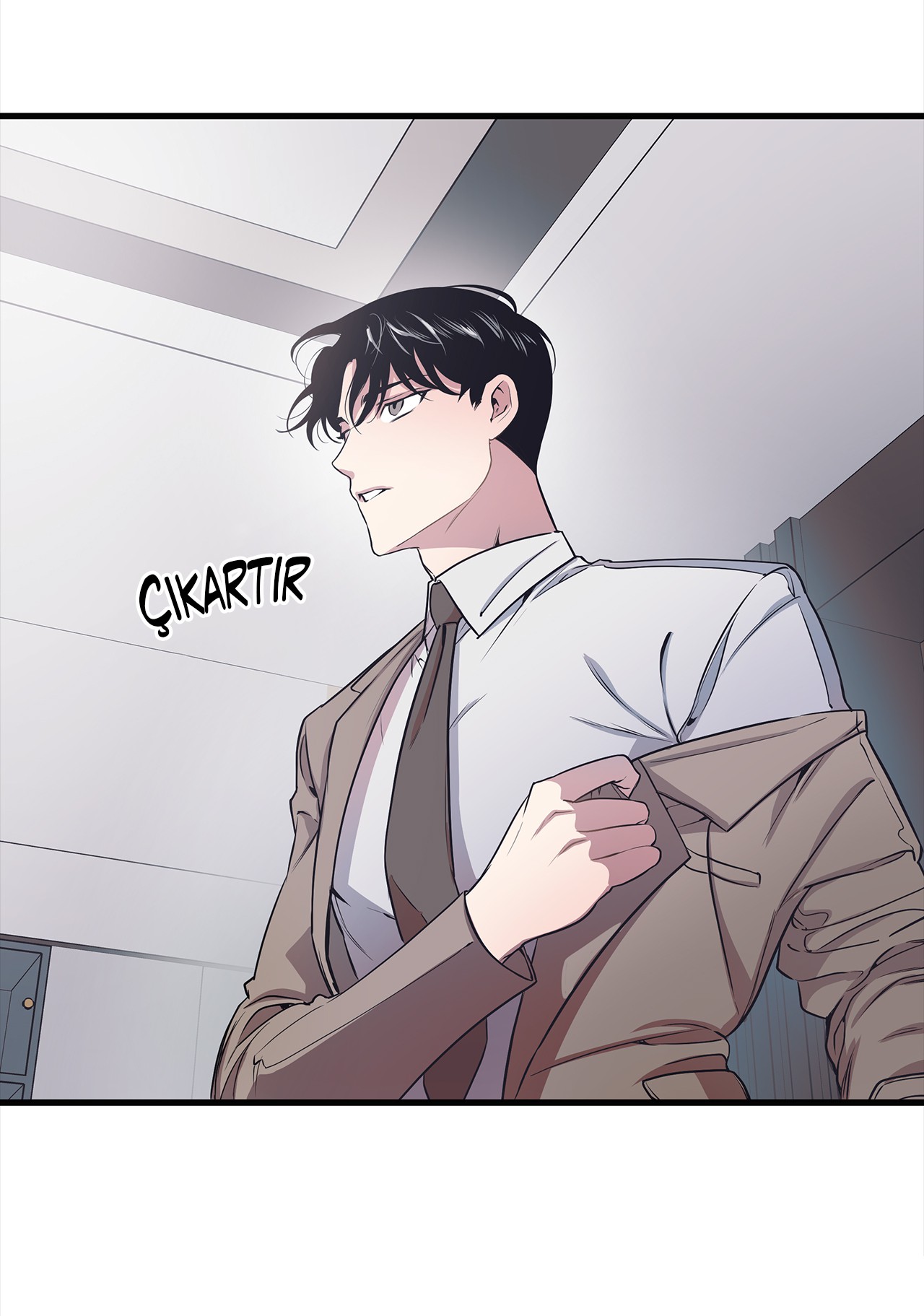 The Director Who Buys Me Dinner Ch. 3 第25页