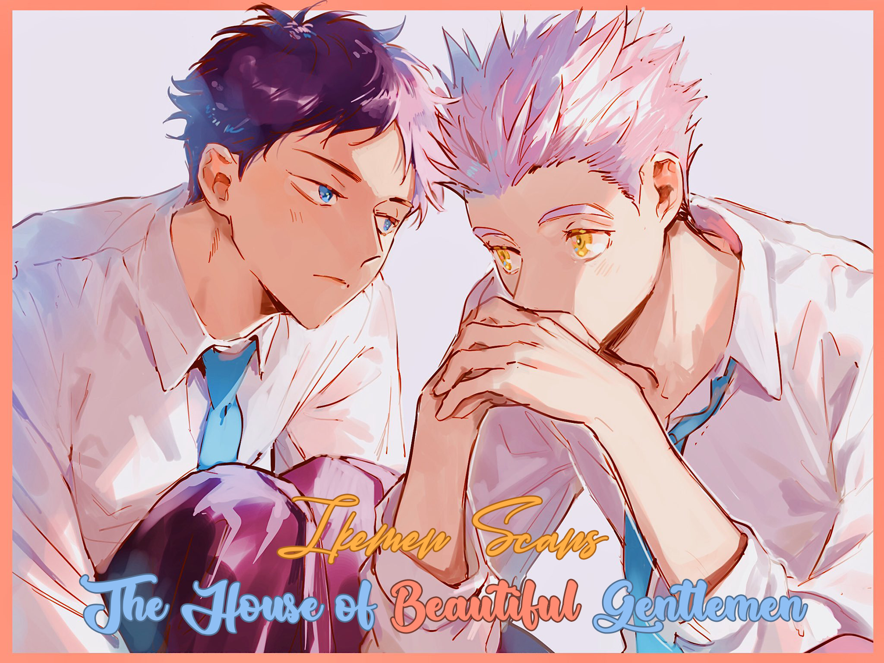 Utsukushii Kare Vol. 1 Ch. 2 第1页