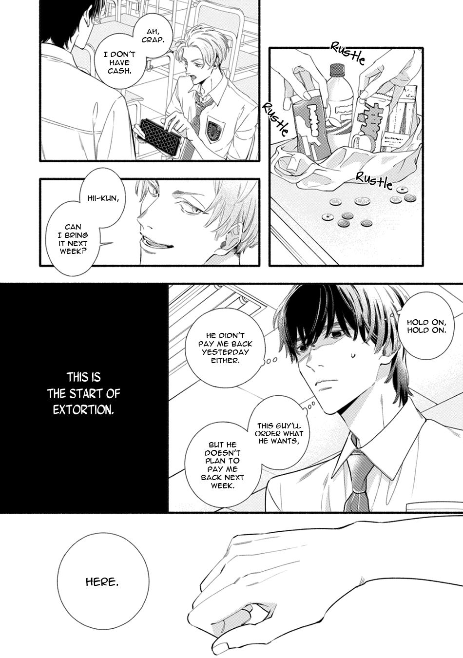 Utsukushii Kare Vol. 1 Ch. 2 第6页