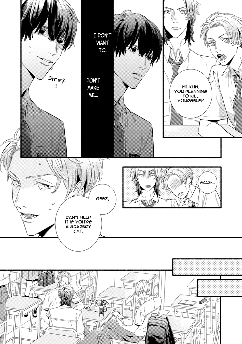 Utsukushii Kare Vol. 1 Ch. 2 第8页