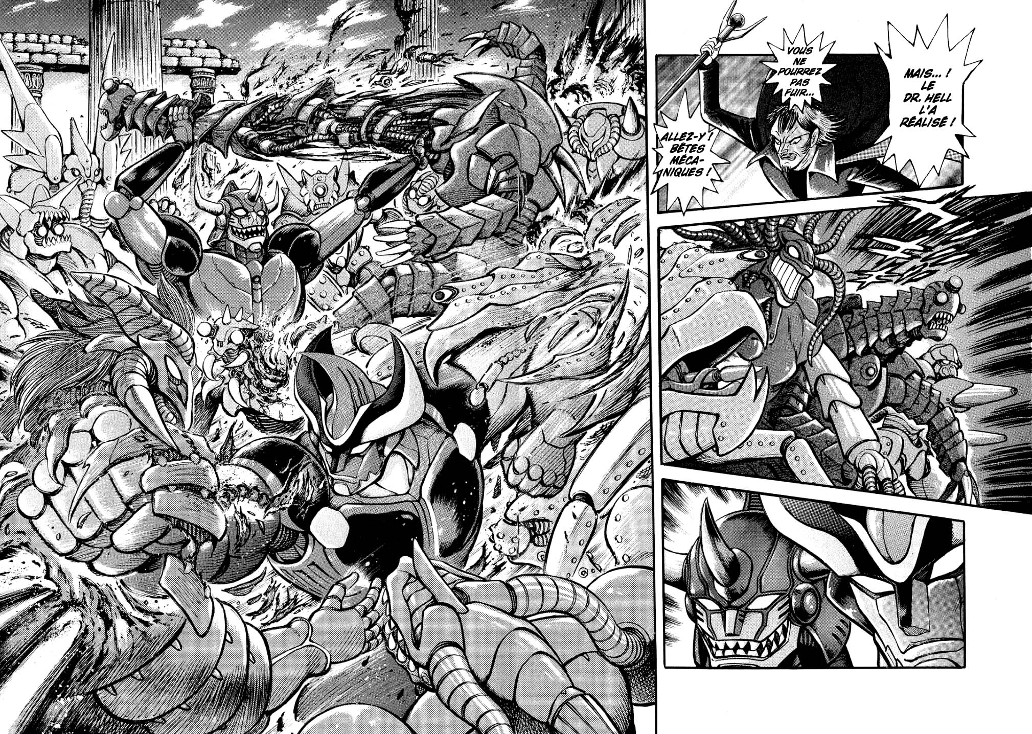 Mazinger Z - The Mykene Legend Oneshot 第11页