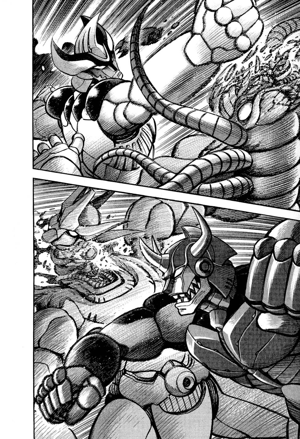 Mazinger Z - The Mykene Legend Oneshot 第12页