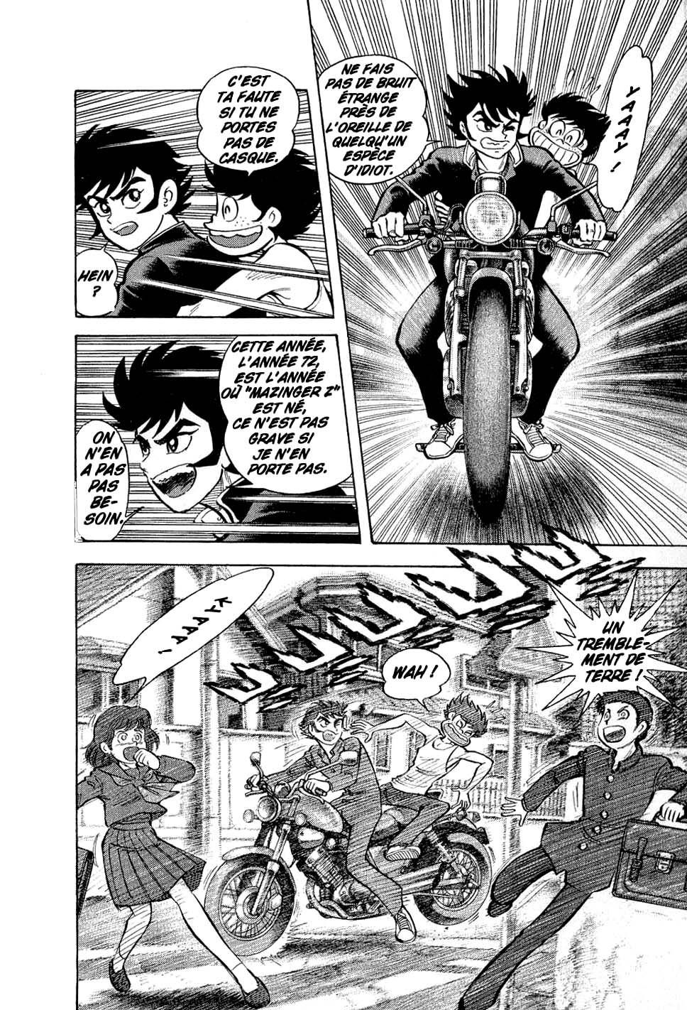 Mazinger Z - The Mykene Legend Oneshot 第16页