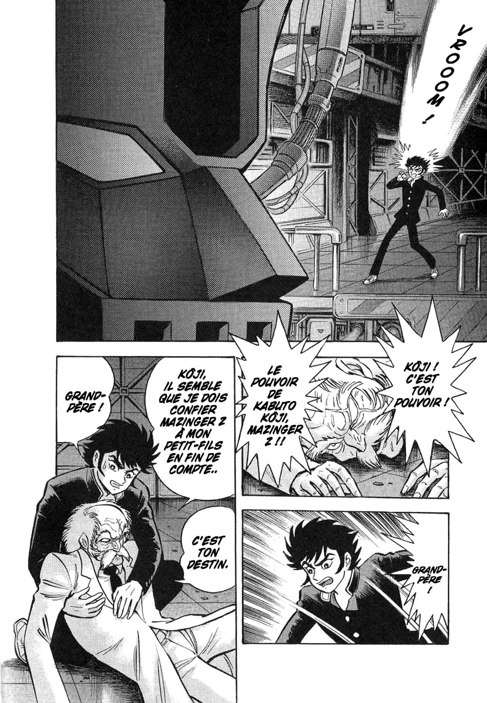 Mazinger Z - The Mykene Legend Oneshot 第18页