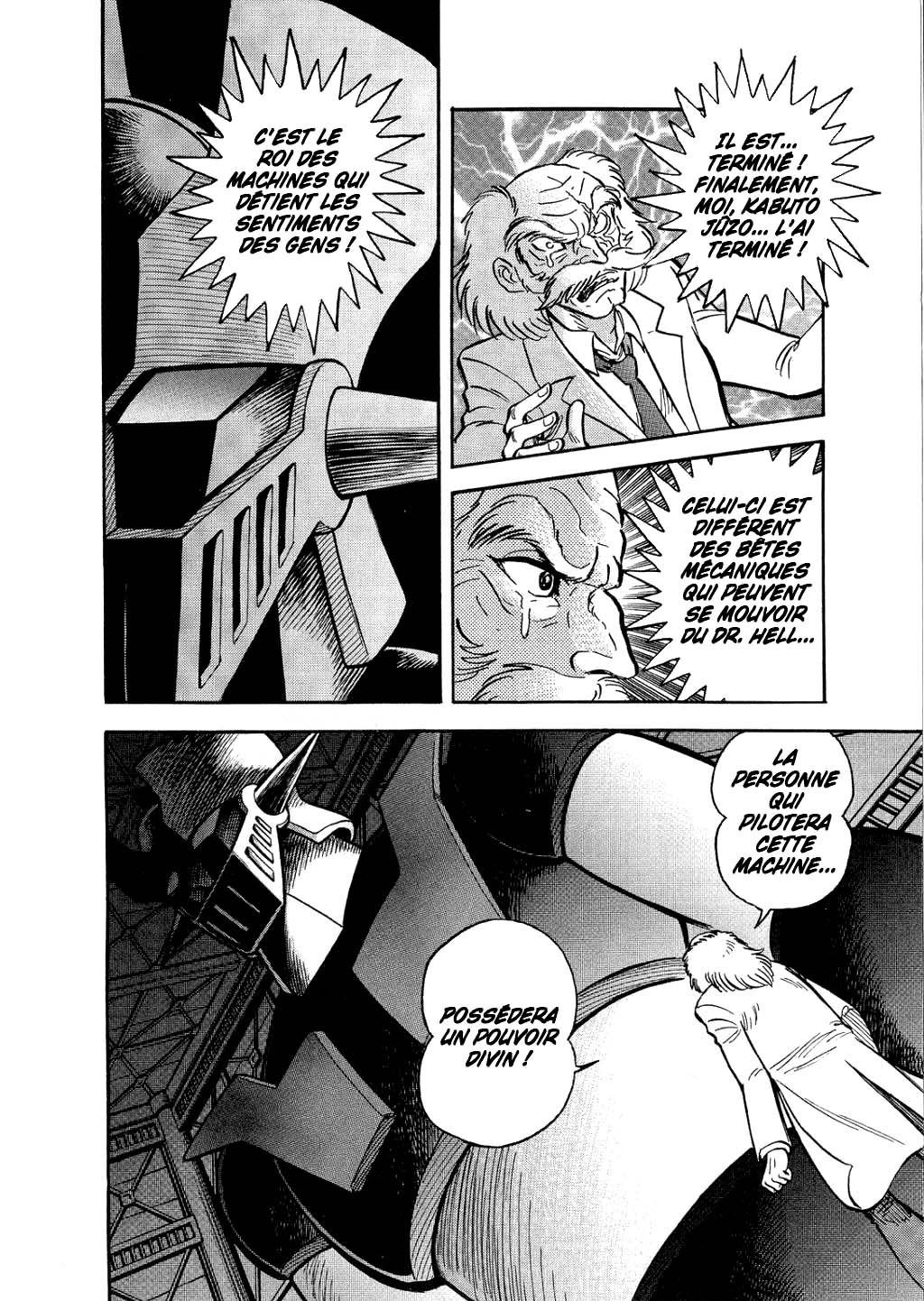 Mazinger Z - The Mykene Legend 第3页