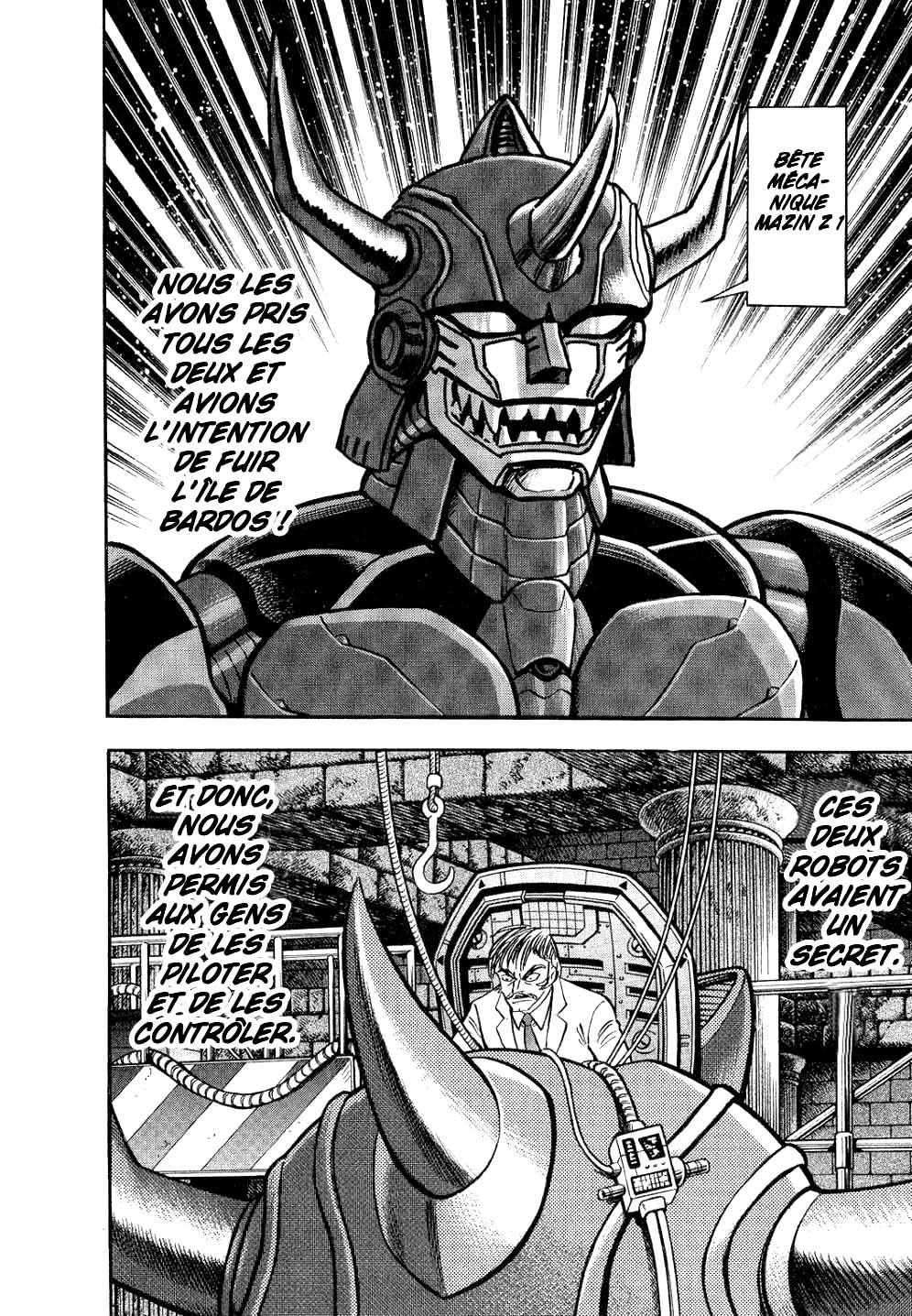 Mazinger Z - The Mykene Legend Oneshot 第9页