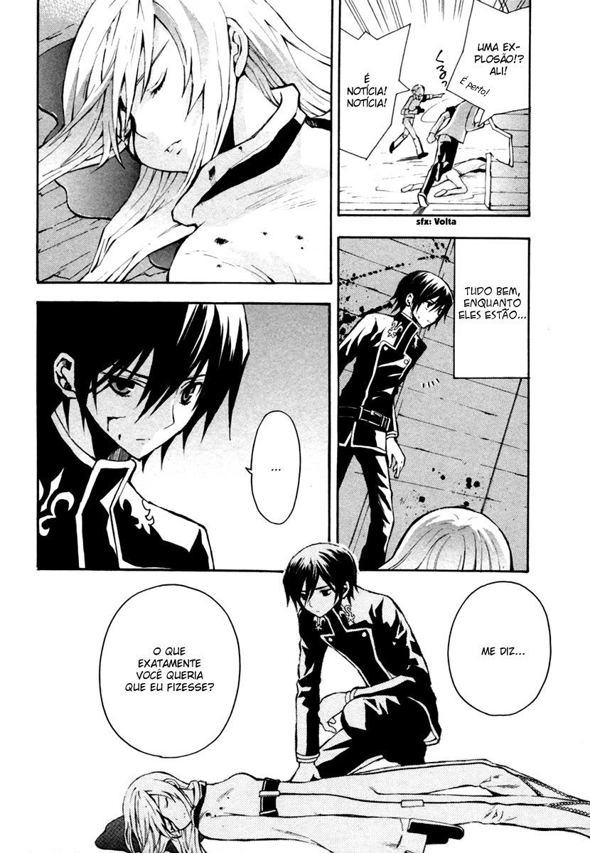 Code Geass: Lelouch of the Rebellion Fuga à meia-noite 第7页