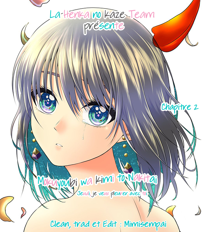 Mokuyoubi wa Kimi to Nakitai La définition du bonheur 第1页