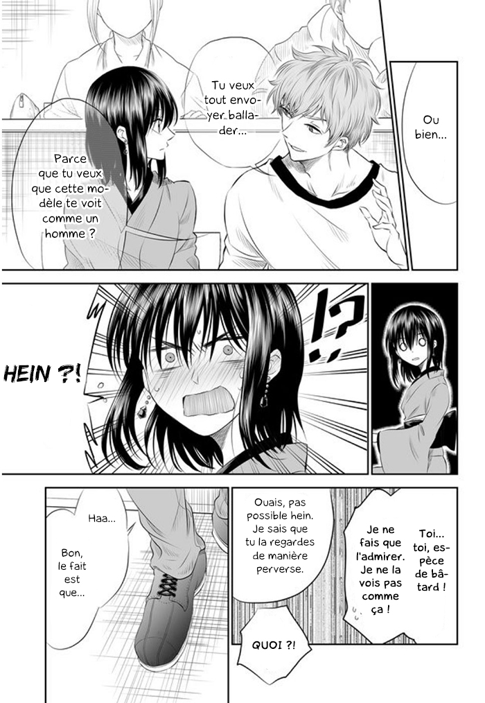 Mokuyoubi wa Kimi to Nakitai La définition du bonheur 第8页