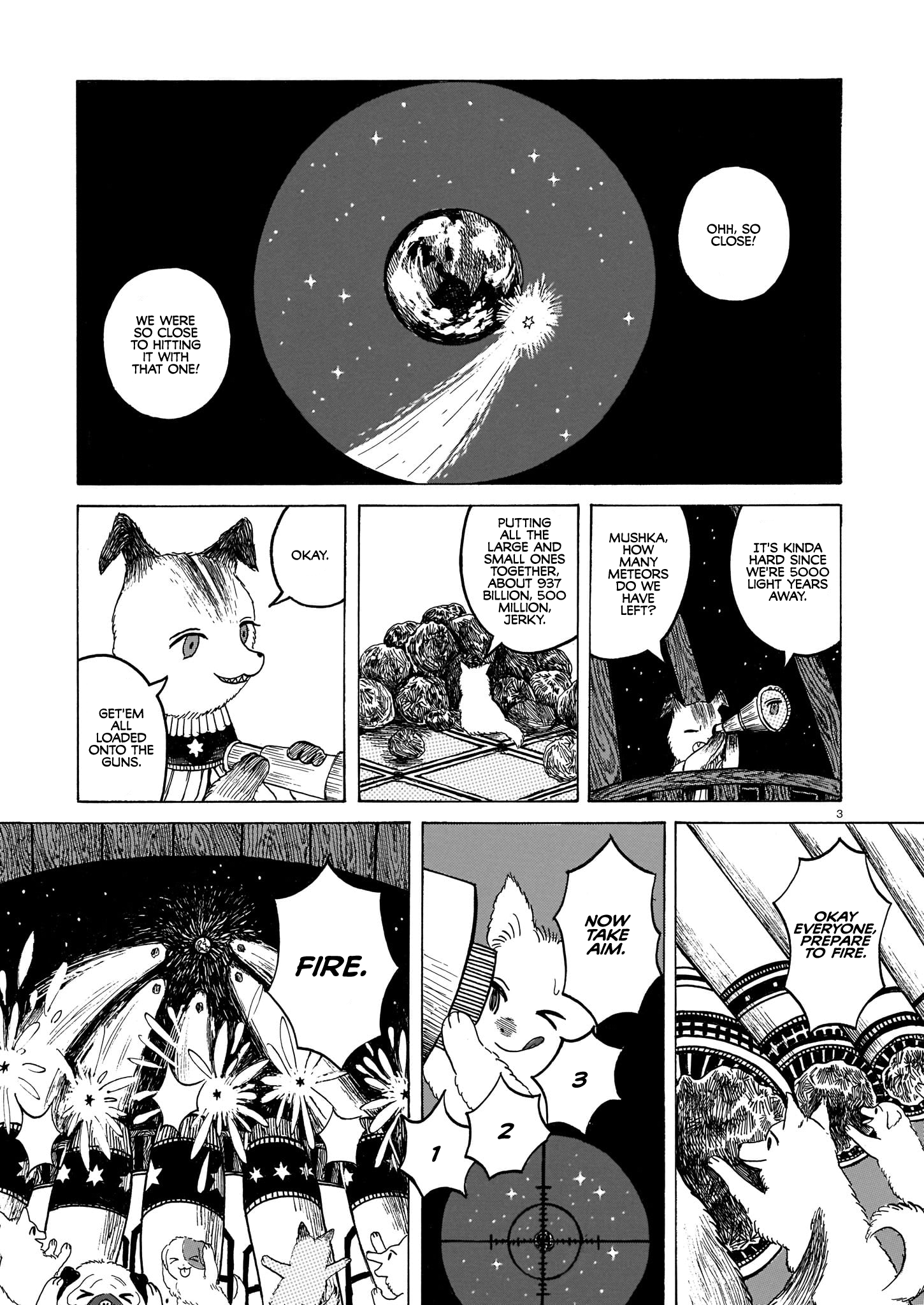 Laika no Hoshi 第3页