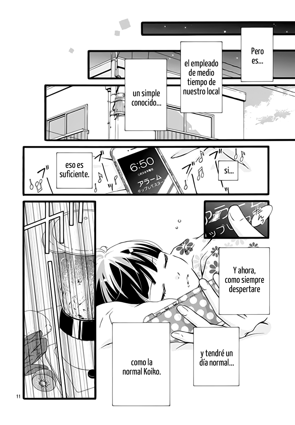 Futsuu no Koiko-chan Vol. 1 Ch. 4 第12页