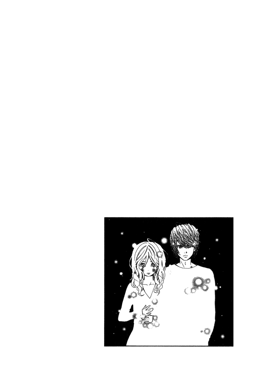 Shoujo no Melancholy Vol. 1 Ch. 2 第2页