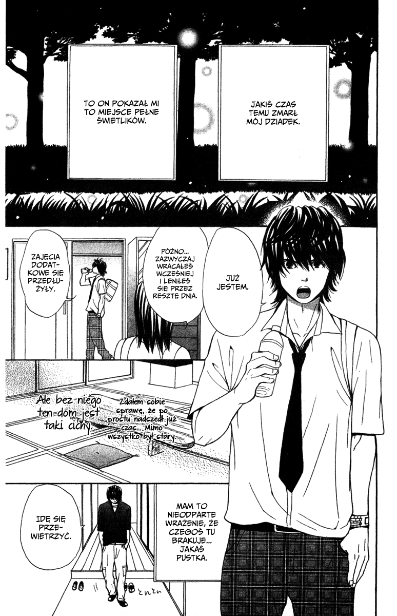 Shoujo no Melancholy Vol. 1 Ch. 2 第11页