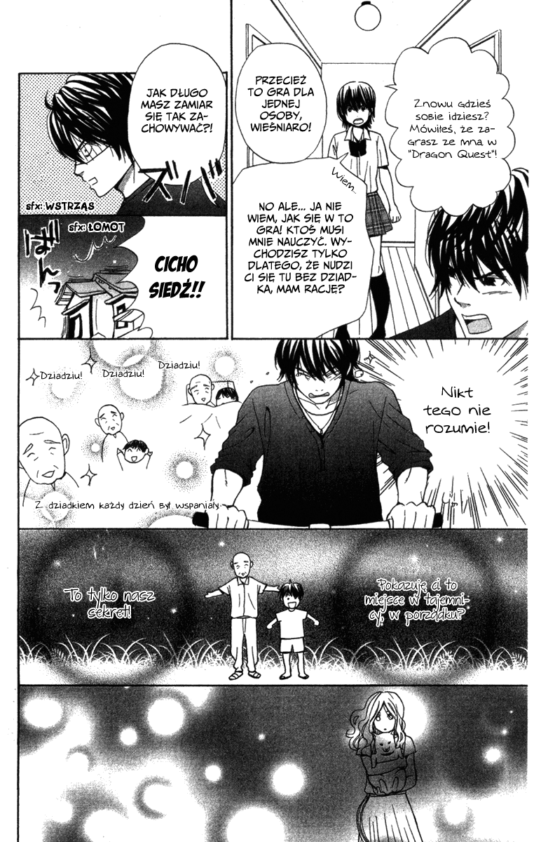 Shoujo no Melancholy Vol. 1 Ch. 2 第12页