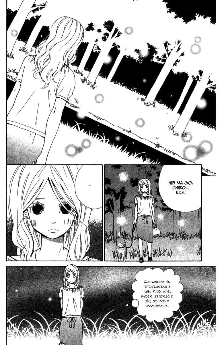 Shoujo no Melancholy Vol. 1 Ch. 2 第14页