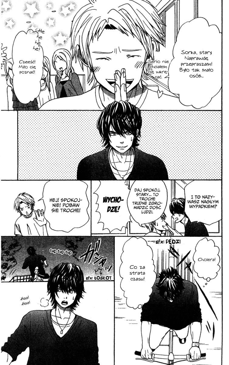 Shoujo no Melancholy Vol. 1 Ch. 2 第15页