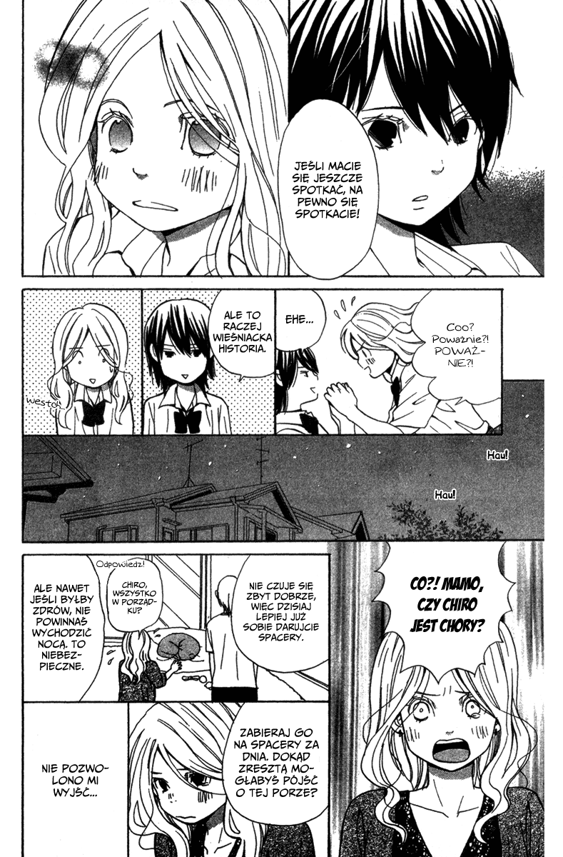 Shoujo no Melancholy Vol. 1 Ch. 2 第18页